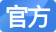 海星抗癌官方认证